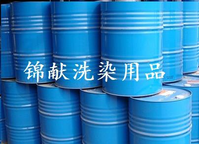 優(yōu)可石油溶劑圖片