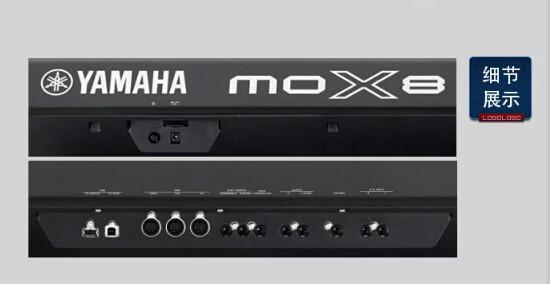 供應現(xiàn)貨雅馬哈MOX8工作站合成器