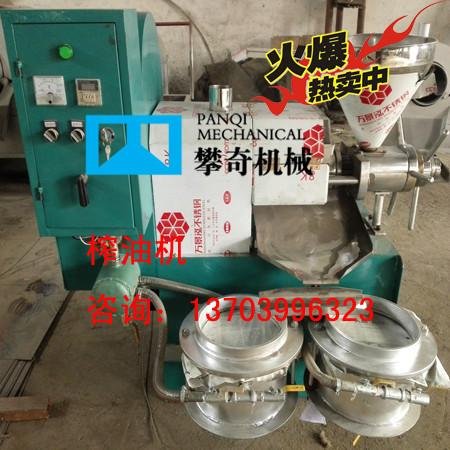 花生油用液壓榨油機(jī)還是螺旋榨油機(jī)圖片/花生油用液壓榨油機(jī)還是螺旋榨油機(jī)樣板圖 (3)