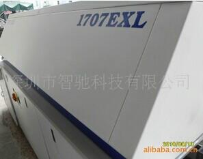 供應二手進口HELLER回流焊1700EXL