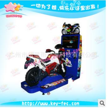 供應(yīng)兒童摩托車 親子投幣機(jī) 槍機(jī) 環(huán)游賽車 大型*廠家直銷