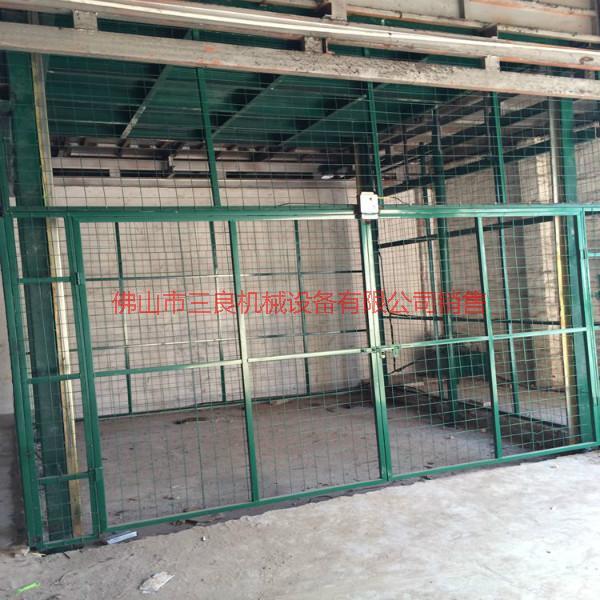 供應(yīng)珠海簡易電梯_簡易電梯報價_簡易電梯廠家_三良機械