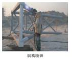 供應佛山噴砂噴鋅加工