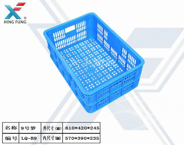 餐具通孔塑料箩筐带孔餐具周转箩图片