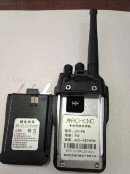 供應(yīng)*對講機(jī)
