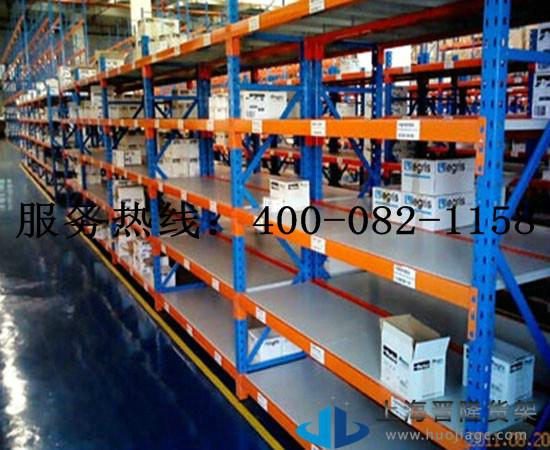 供應(yīng)晉隆貨架2015年新款松江貨架