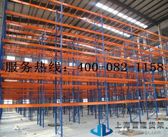 供應(yīng)倉庫松江貨架規(guī)格種類齊全