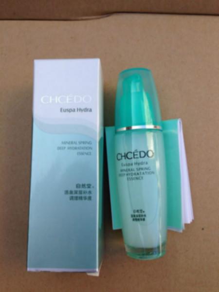 自然堂活泉補水圖片/自然堂活泉補水樣板圖 (4)