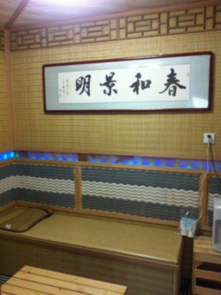 供應(yīng)安然納米汗蒸房汗蒸房承建