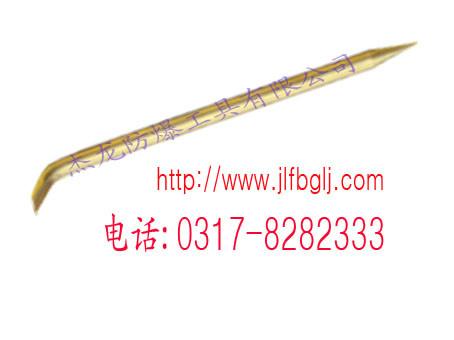 供應(yīng)防爆防磁組合工具套裝