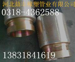 供應(yīng)優(yōu)質(zhì)礦用液壓支架膠管