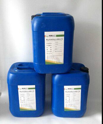 供應洗潔精*防腐劑