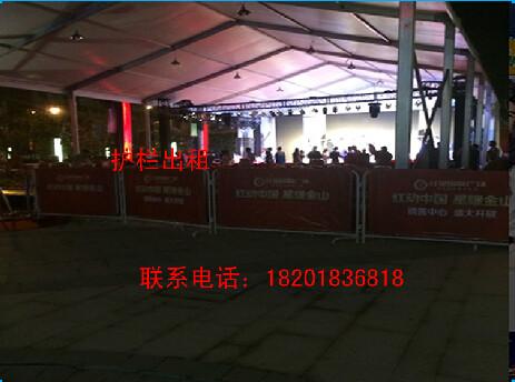 供應常州鐵馬租賃、護欄出租