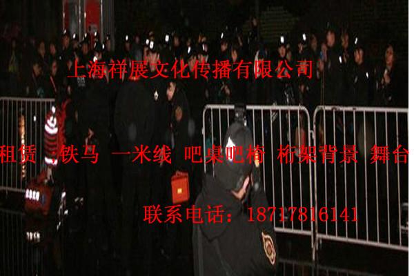 供應(yīng)出售護(hù)欄、出租護(hù)欄