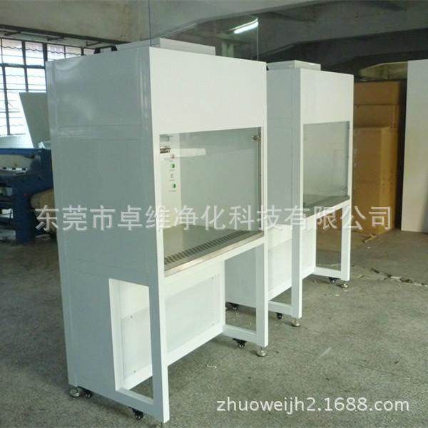 供應(yīng)雙人單面潔凈工作臺