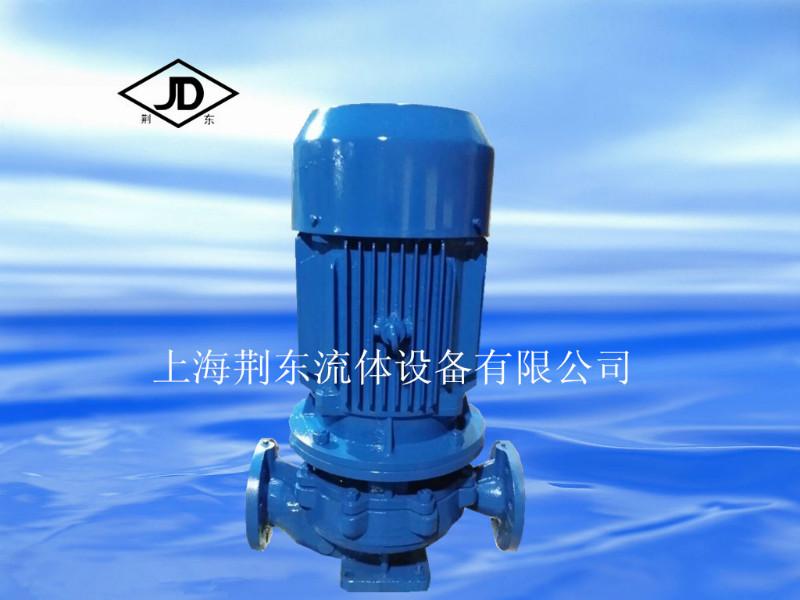 供應(yīng)單級(jí)管道泵立式增壓泵防爆離心泵不銹鋼化工泵