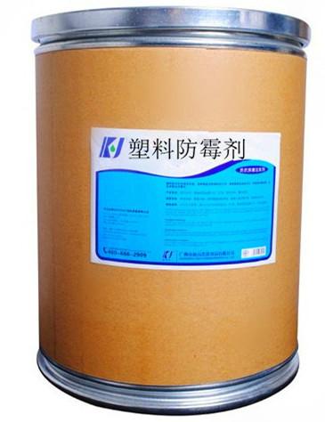 防霉劑圖片/防霉劑樣板圖 (3)