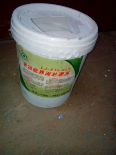 供應(yīng)廣西pvc地板鋪裝，自流平地面找平施工