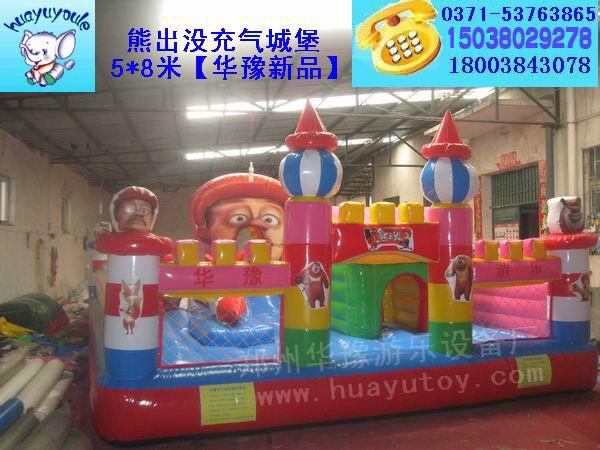 華豫充氣跳床充氣城堡圖片