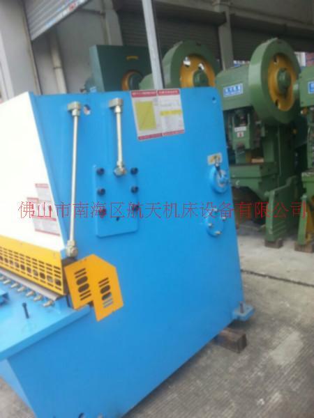 供應(yīng)廣東數(shù)控剪板機(jī)供應(yīng)廠家