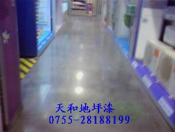 耐磨地坪材料、金剛砂耐磨地坪材料銷(xiāo)售、耐磨地坪材料施工價(jià)格