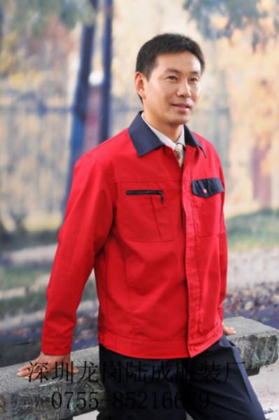 供應(yīng)廠服工裝批發(fā)工作服定制