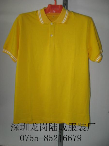 供應(yīng)深圳短袖工衣T恤衫