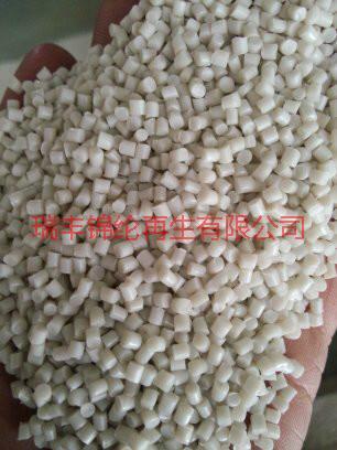 供應(yīng)浙江本色尼龍?jiān)偕衅?，浙江本色尼龍?jiān)偕衅瑥S家，尼龍?jiān)偕衅?  src=