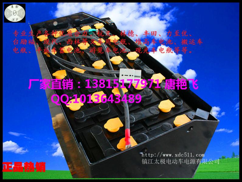 高爾夫球車電池圖片/高爾夫球車電池樣板圖 (4)