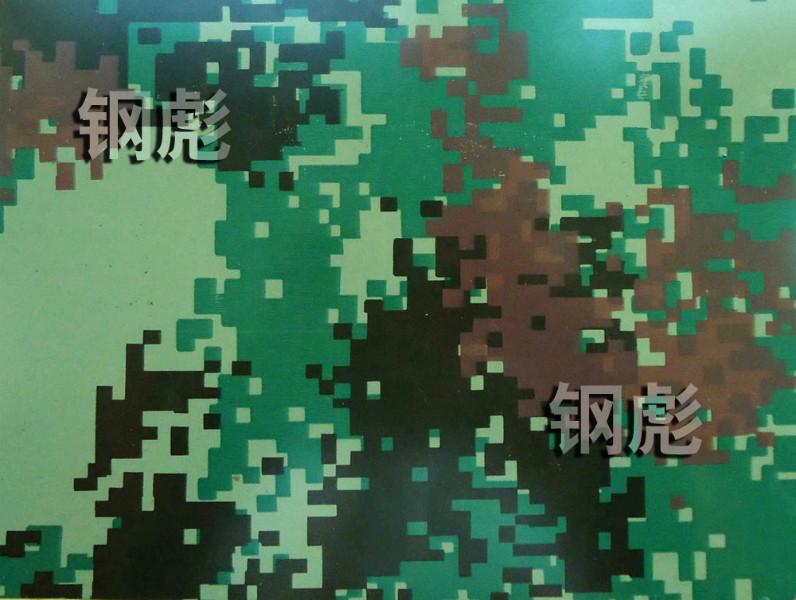 供應(yīng)印花彩鋼板 寶鋼印花彩鋼板 迷彩印花彩鋼板價格