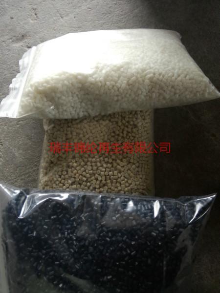 供應尼龍再生料供應，浙江尼龍再生料供應商，尼龍再生料批發(fā)商