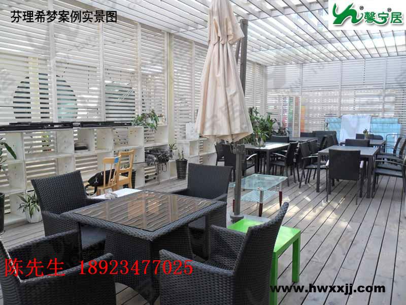 別墅庭院桌椅圖片