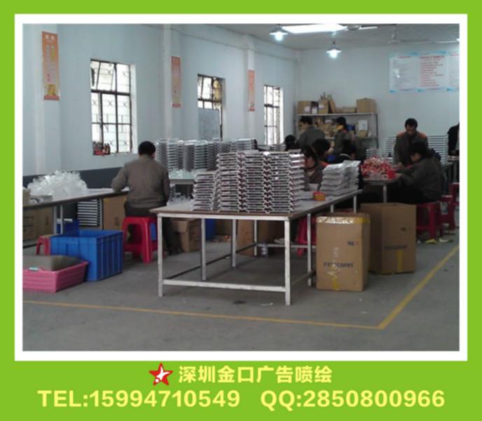 亞克力圖片/亞克力樣板圖 (4)