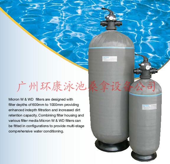 供應(yīng)運(yùn)水高系列全屋式中央凈水器