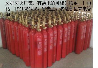 滅火設(shè)備圖片/滅火設(shè)備樣板圖 (2)