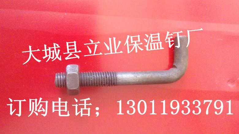 供應(yīng)不銹鋼保溫釘生產(chǎn)流程