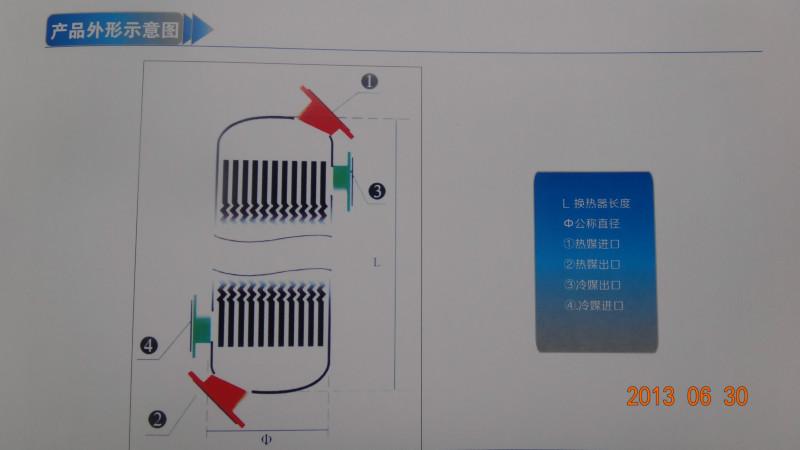 济南市立式波节管换热器厂家供应立式波节管换热器