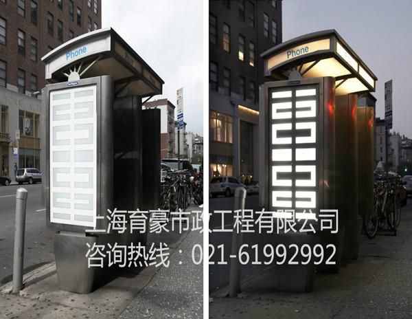 供應(yīng)廣州電話(huà)亭，電話(huà)亭廠家直銷(xiāo)，電話(huà)亭供應(yīng)商