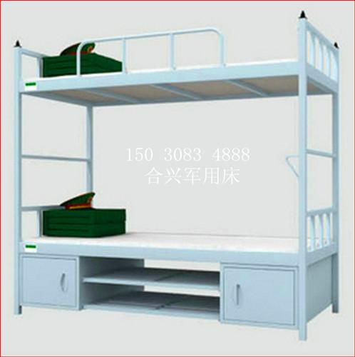 供應(yīng)雙層床  上下床 學(xué)生床 400-667-8271