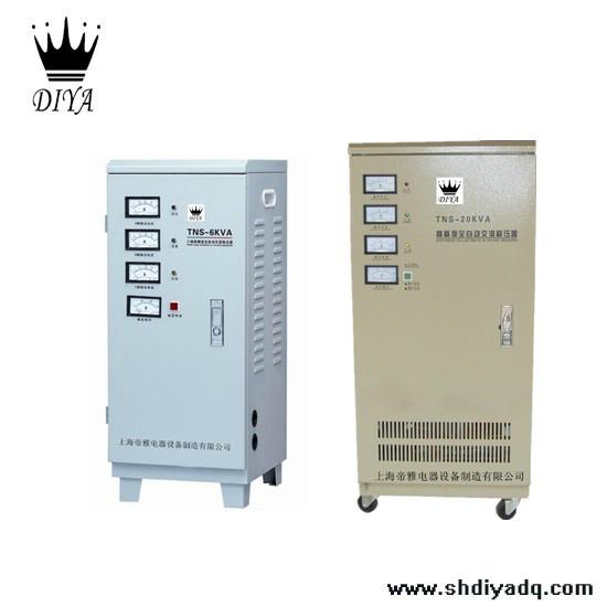 供應穩(wěn)壓器價格  穩(wěn)壓器價格大全  穩(wěn)壓器報價