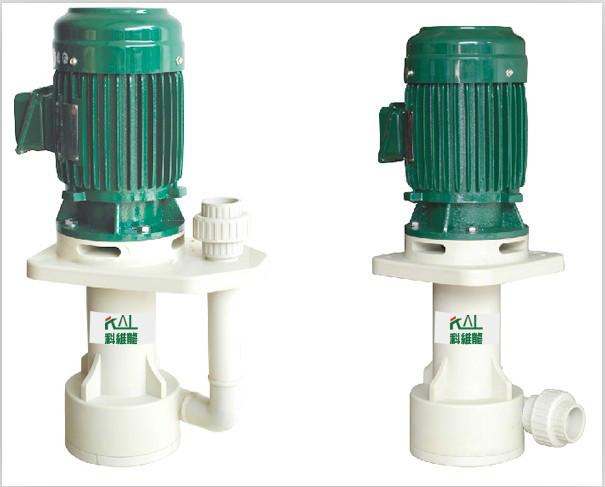 供應(yīng)PVDF強(qiáng)酸堿立式泵廠家價格