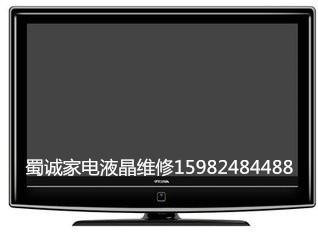 成都市九眼桥新南门空调移机哪家好厂家供应九眼桥新南门空调移机哪家好