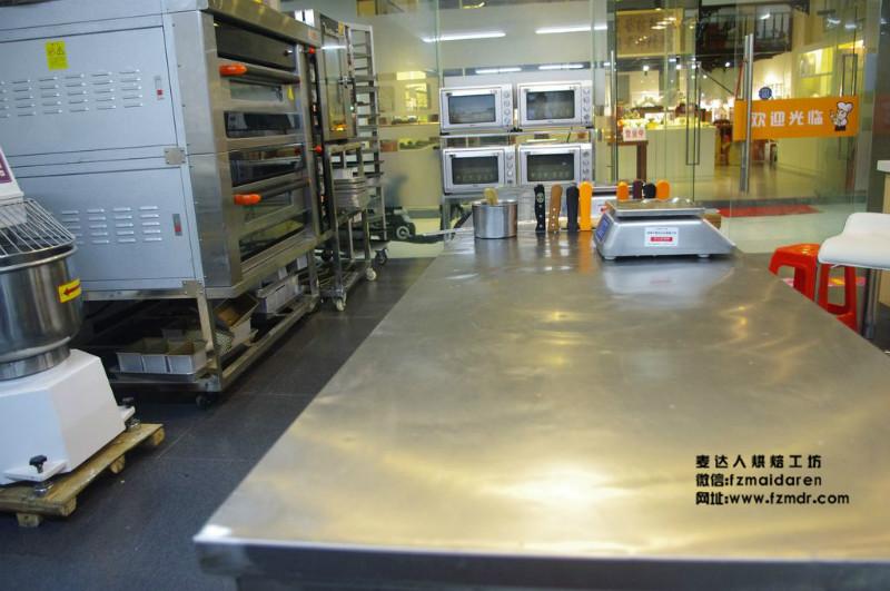 供應福州蛋糕西點培訓，福州學蛋糕面包哪里比較好