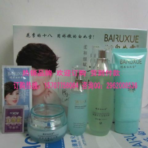 供應*系列化妝品 *白如雪嬌柔白白組合四合一