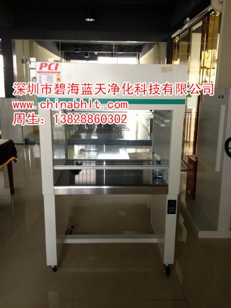 供應(yīng)無菌工作臺醫(yī)用潔凈工作臺