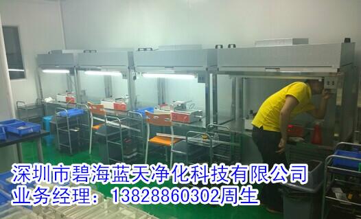 不銹鋼簡易工作臺圖片/不銹鋼簡易工作臺樣板圖 (4)