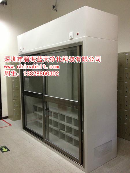供應(yīng)潔凈衣柜專業(yè)設(shè)計生產(chǎn)潔凈衣鞋柜
