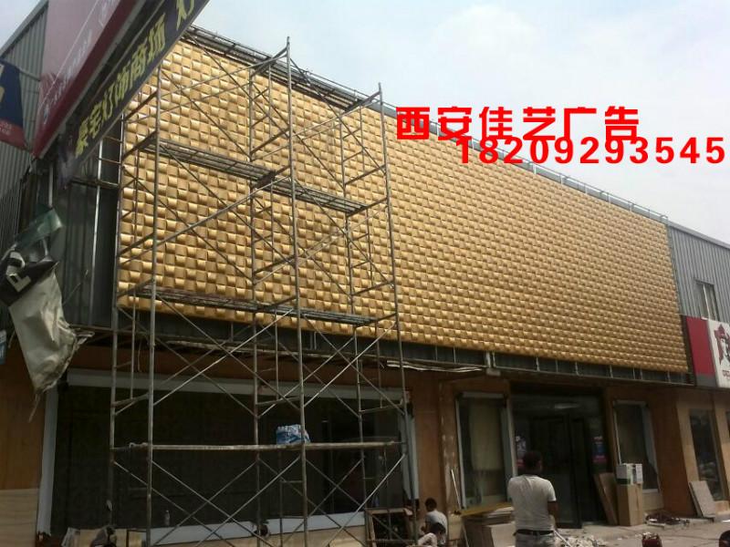 供應(yīng)三維扣板效果