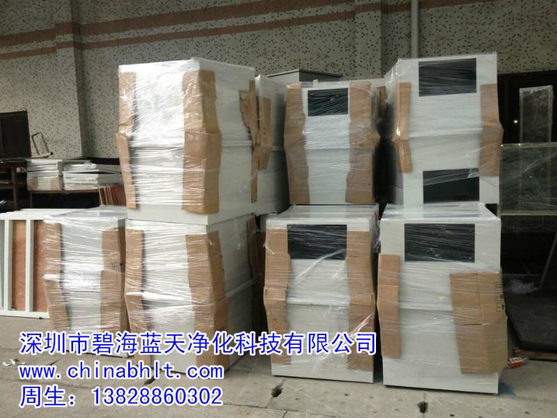 供應(yīng)深圳沙井*送風(fēng)口廠家生產(chǎn)批發(fā)