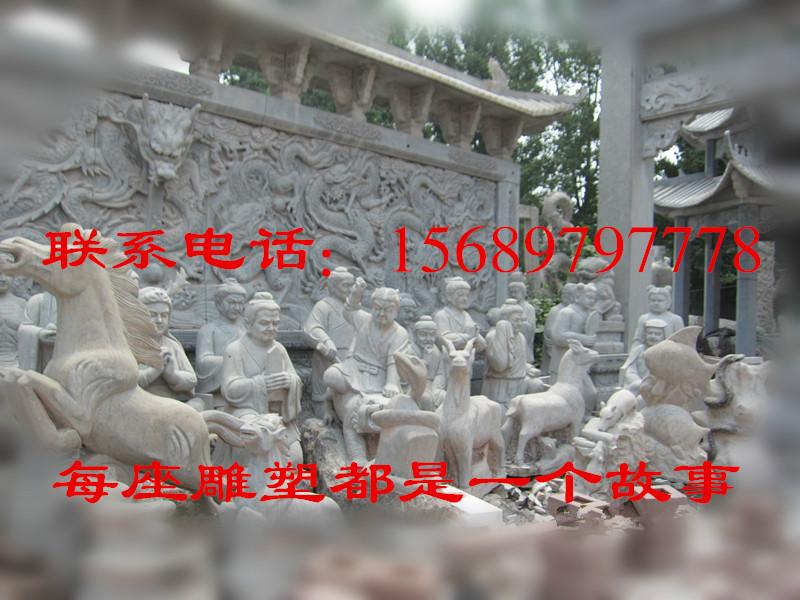 供應(yīng)石雕亭子雕刻廠，嘉祥石亭子